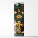 送料別 黒霧島 20度1800m