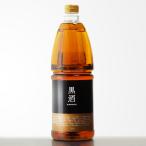  доставка отдельно чёрный sake 500 сакэ для приготовления пищи восток sake структура 13.5 раз и больше 14.5 раз не достиг 1800ml сакэ для приготовления пищи приправа . лет .