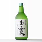 Yahoo! Yahoo!ショッピング(ヤフー ショッピング)送料別 天の美緑 玉露 緑茶焼酎 （株）喜多屋 25度 720ml 瓶 お酒 ギフト 母の日