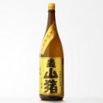 Yahoo! Yahoo!ショッピング(ヤフー ショッピング)送料別 麦山猪 麦焼酎 すき酒造 25度 1800ml むぎやまじし 25％ お酒 ギフト 残暑御見舞 敬老の日