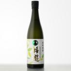  доставка отдельно ..720ml.. sake структура Saga префектура зеленый чай shochu sake sake подарок осталось жара . видеть Mai День почитания пожилых людей 