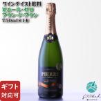  доставка отдельно Pierre * Zero Blanc *do* Blanc 0.05 раз 750ml подарок осталось жара . видеть Mai День почитания пожилых людей 