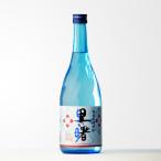  доставка отдельно лето ограничение .. .(... akebono ) 18 раз 720ml sake подарок осталось жара . видеть Mai День почитания пожилых людей 