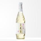 送料別 元老院 （げん