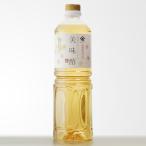  доставка отдельно . минут уксус прекрасный тест уксус 1000ml Fukuoka префектура Okawa город приправа . средний изначальный 