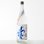 送料別2025年版そげんわけもん芋...