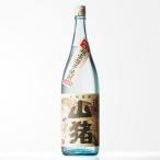 送料別山猪2025年版1800ml...