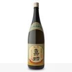 初代嘉助