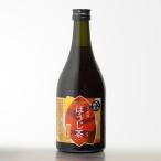 送料別 天の美緑 ほう�