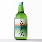 送料別 天の美緑 緑茶焼酎 (株)喜多屋 25度 720ml 瓶 てんのみろく 25% お酒 父の日