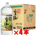  регион другой бесплатная доставка соба shochu . море 20 раз 4000ml домашнее животное 4 шт. комплект Miyazaki префектура . море sake структура sake подарок осталось жара . видеть Mai День почитания пожилых людей 