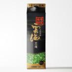  доставка отдельно . море чёрный .25 раз 1800ml упаковка соба shochu . море sake структура Miyazaki префектура бумага упаковка shochu соба sake подарок осталось жара . видеть Mai День почитания пожилых людей 