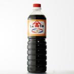  доставка отдельно yamataka соевый соус .... соевый соус дерево звезда 1000ml Fukuoka префектура Kyushu соевый соус .. соевый соус соя . лет .