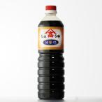  доставка отдельно yamataka соевый соус .... соевый соус хорошо .1000ml Fukuoka префектура Kyushu соевый соус .. соевый соус соя . средний изначальный 