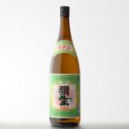 送料別 弥生（やよい） 黒糖焼酎 弥生焼酎醸造所 30度 1800ml 鹿児島県 お酒 御歳暮