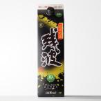 送料別 残波ブラック（ざんぱぶらっく） 泡盛 30度 1800ml パック お酒 御中元