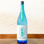 焼酎紅乙女べにおとめ河童九千坊本流...