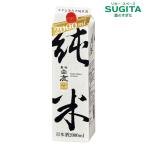 商品画像3