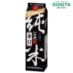  сосна Тунберга белый олень дзюнмаи сакэ ..2000ml упаковка 1 кейс (24шт.@)