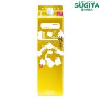 . правильный .... длина дзюнмаи сакэ gold упаковка 1800ml 1 кейс (6шт.@)