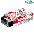 [キンキンタンブラー�