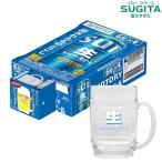 ショッピングマグ マグジョッキ付き サントリー生ビール　350ml×24本(1ケース)＋380mlグラス×1個　