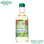 酸化防止剤無添加のおいしいワイン。白 250ml瓶 １ケース(24本)　｜　提携倉庫 サントリー