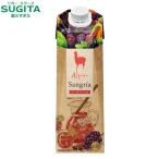 アルパカ サングリア 1000ml パック �