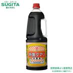 . рисовое поле Special производства тамари домашнее животное 1.8L[1800ml×1 2 шт (2 кейс )] сотрудничество склад 