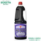 . рисовое поле оригинальный ta Мали домашнее животное 1.8L[1800ml×6шт.@(1 кейс )] сотрудничество склад 