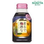 ma.. сливовое вино . nonalcohol 280ml 3 кейс (7 2 шт ) l сотрудничество склад Suntory 