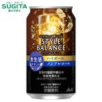  стиль баланс highball еда жизнь поддержка 350ml 4 кейс (96шт.@) l склад отгрузка Asahi пиво 