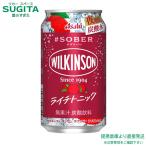  Will gold son язык солнечный бирка so балка laichi тоник 350ml 3 кейс (7 2 шт ) l склад отгрузка Asahi пиво 