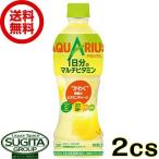 ショッピングアクエリアス アクエリアス 1日分のマルチビタミン (500ml×48本(2ケース)) 送料無料  直送 ペットボトル