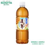 アサヒ飲料 十六茶 麦�