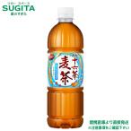 アサヒ飲料 十六茶 麦�