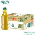 キリン 生茶 ラベルレ�