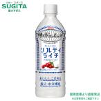  жираф мир. кухня из sorutilaichi500ml 24шт.@×1 кейс все 24шт.@ сотрудничество склад 