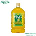 トクホ サントリー 伊右衛門 特茶s 1000ml 12本×2ケース 全24本 提携倉庫