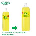  Suntory C.C. лимон 1500ml 8шт.@×2 кейс все 16шт.@ сотрудничество склад 