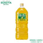 ショッピング特茶 トクホ サントリー 伊右衛門 特茶s 2000ml 6本×2ケース 全12本 提携倉庫