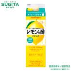  лимон ... departure . делать сделал лимон. уксус распорка 1000ml 6шт.@×1 кейс все 6шт.@ сотрудничество склад 