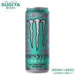 アサヒ飲料 モンスタ�