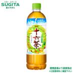 アサヒ飲料 十六茶 660m