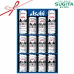 アサヒ スーパードライ セット 12本　AS-3N