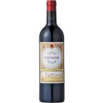 ¥·¥ã¥È¡¼¡¦¥Ú¥¤¥Ü¥Î¥à¡¦¥ì¡¦¥È¥¥¡¼¥ë¡¡¡Ò750ml¡Ó¡ÒÀ֥磻¥ó¡Ó