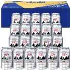 【包装無料】アサヒ スーパードライ 缶ビールセット AS-5N アサヒビール(株) ビールギフト