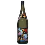 琉球泡盛　久米仙　古酒　35度　1800ml　久米仙酒造　泡盛