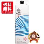 [ бесплатная доставка 6 шт. комплект ]. лампочка Awamori brandy остров . чёрный 30 раз 1.8L 1800ml упаковка ×6шт.@.... sake структура Awamori brandy 