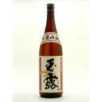 手造り芋焼酎玉露本甕仕込25度18...